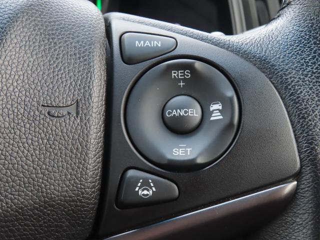 フィットハイブリッド Ｓホンダセンシング　ワンオーナー車　純正メモリーナビ　フルセグテレビ　バックカメラ　ＥＴＣ車載器　ホンダセンシング　スマ－トキ－　ナビＴＶ　アクティブクルーズコントロール　パワーウインドウ　ドライブレコーダ　ＤＶＤ再生（34枚目）