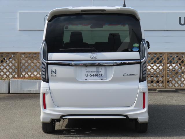 Ｎ－ＢＯＸカスタム Ｇ・Ｌホンダセンシング　ワンオーナー車　純正メモリーナビ　フルセグテレビ　バックカメラ　ＥＴＣ車載器　ホンダセンシング　地デジＴＶ　サイドカメラ　助手席エアバッグ　キーレス　スマ－トキ－　リアカメラ　ナビＴＶ　前車追従機能（7枚目）