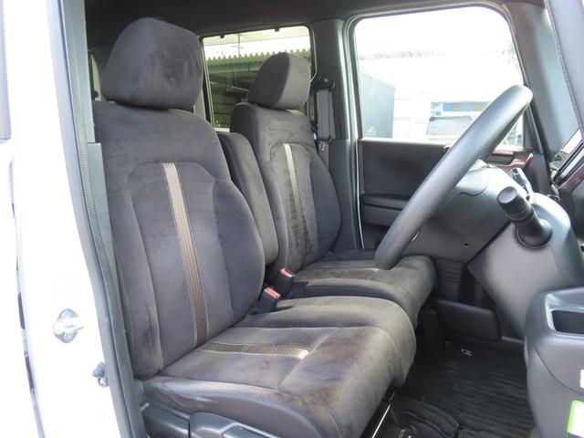 Ｎ－ＢＯＸカスタム Ｇ・Ｌホンダセンシング　ワンオーナー車　純正メモリーナビ　フルセグテレビ　バックカメラ　ＥＴＣ車載器　ホンダセンシング　地デジＴＶ　サイドカメラ　助手席エアバッグ　キーレス　スマ－トキ－　リアカメラ　ナビＴＶ　前車追従機能（10枚目）