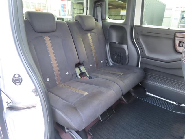 Ｎ－ＢＯＸカスタム Ｇ・Ｌホンダセンシング　ワンオーナー車　純正メモリーナビ　フルセグテレビ　バックカメラ　ＥＴＣ車載器　ホンダセンシング　地デジＴＶ　サイドカメラ　助手席エアバッグ　キーレス　スマ－トキ－　リアカメラ　ナビＴＶ　前車追従機能（11枚目）