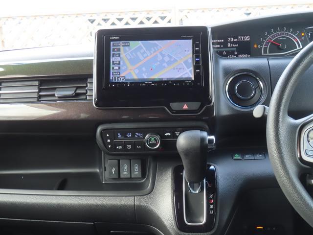 Ｎ－ＢＯＸカスタム Ｇ・Ｌホンダセンシング　ワンオーナー車　純正メモリーナビ　フルセグテレビ　バックカメラ　ＥＴＣ車載器　ホンダセンシング　地デジＴＶ　サイドカメラ　助手席エアバッグ　キーレス　スマ－トキ－　リアカメラ　ナビＴＶ　前車追従機能（19枚目）