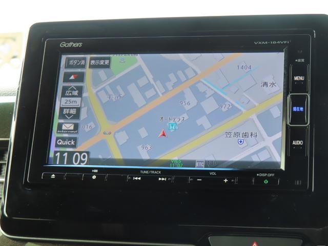 Ｎ－ＢＯＸカスタム Ｇ・Ｌホンダセンシング　ワンオーナー車　純正メモリーナビ　フルセグテレビ　バックカメラ　ＥＴＣ車載器　ホンダセンシング　地デジＴＶ　サイドカメラ　助手席エアバッグ　キーレス　スマ－トキ－　リアカメラ　ナビＴＶ　前車追従機能（20枚目）
