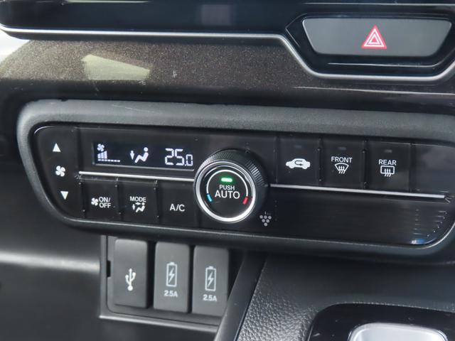 Ｎ－ＢＯＸカスタム Ｇ・Ｌホンダセンシング　ワンオーナー車　純正メモリーナビ　フルセグテレビ　バックカメラ　ＥＴＣ車載器　ホンダセンシング　地デジＴＶ　サイドカメラ　助手席エアバッグ　キーレス　スマ－トキ－　リアカメラ　ナビＴＶ　前車追従機能（24枚目）