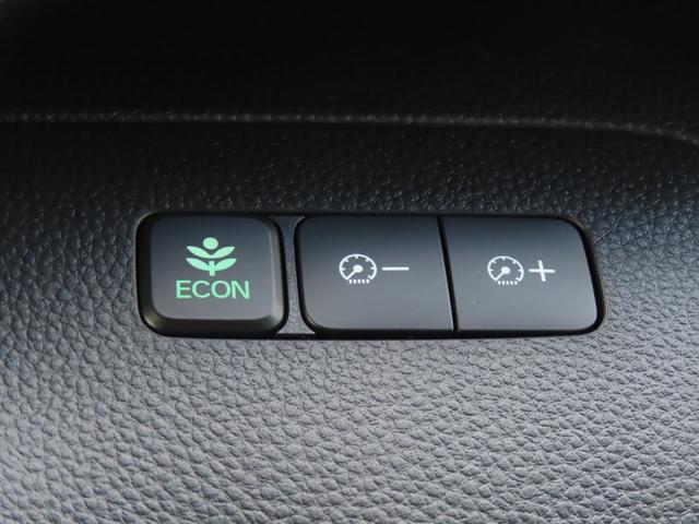 Ｎ－ＢＯＸカスタム Ｇ・Ｌホンダセンシング　ワンオーナー車　純正メモリーナビ　フルセグテレビ　バックカメラ　ＥＴＣ車載器　ホンダセンシング　地デジＴＶ　サイドカメラ　助手席エアバッグ　キーレス　スマ－トキ－　リアカメラ　ナビＴＶ　前車追従機能（27枚目）