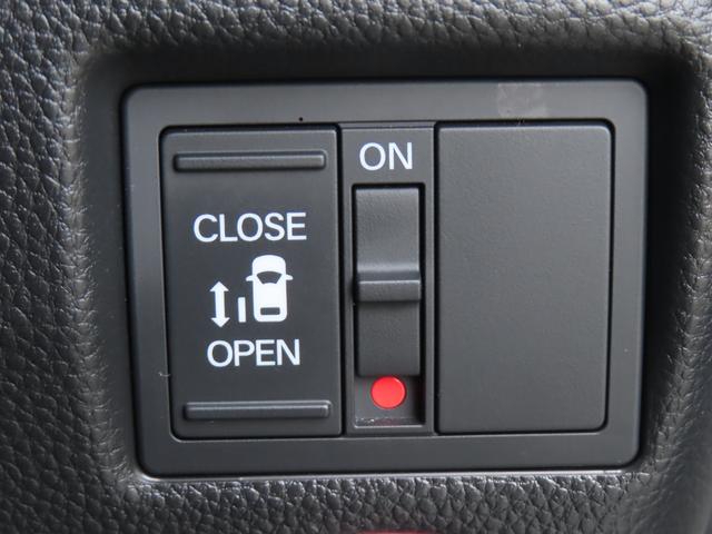 Ｎ－ＢＯＸカスタム Ｇ・Ｌホンダセンシング　ワンオーナー車　純正メモリーナビ　フルセグテレビ　バックカメラ　ＥＴＣ車載器　ホンダセンシング　地デジＴＶ　サイドカメラ　助手席エアバッグ　キーレス　スマ－トキ－　リアカメラ　ナビＴＶ　前車追従機能（28枚目）