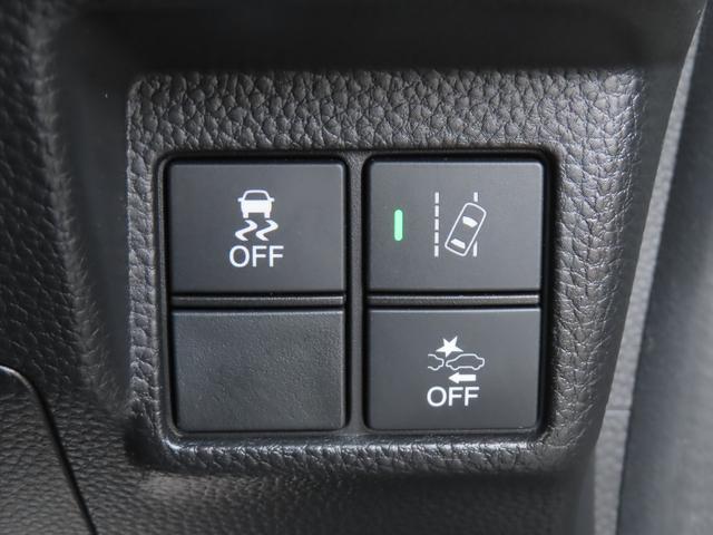 Ｎ－ＢＯＸカスタム Ｇ・Ｌホンダセンシング　ワンオーナー車　純正メモリーナビ　フルセグテレビ　バックカメラ　ＥＴＣ車載器　ホンダセンシング　地デジＴＶ　サイドカメラ　助手席エアバッグ　キーレス　スマ－トキ－　リアカメラ　ナビＴＶ　前車追従機能（29枚目）