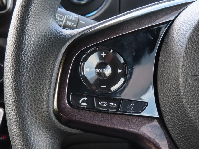 Ｎ－ＢＯＸカスタム Ｇ・Ｌホンダセンシング　ワンオーナー車　純正メモリーナビ　フルセグテレビ　バックカメラ　ＥＴＣ車載器　ホンダセンシング　地デジＴＶ　サイドカメラ　助手席エアバッグ　キーレス　スマ－トキ－　リアカメラ　ナビＴＶ　前車追従機能（32枚目）