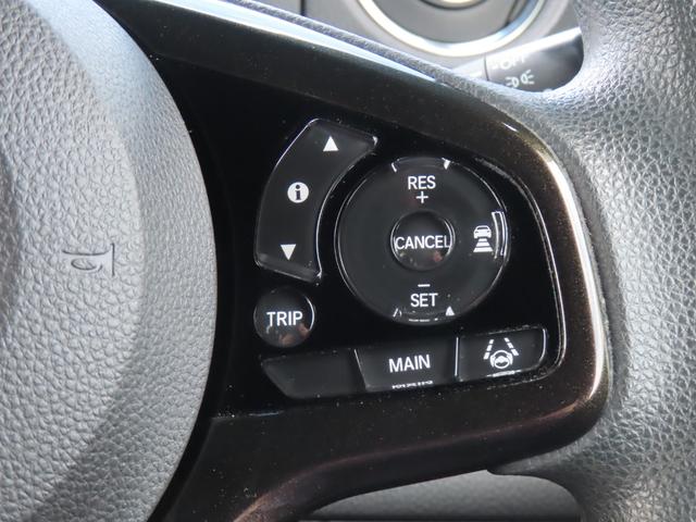 Ｎ－ＢＯＸカスタム Ｇ・Ｌホンダセンシング　ワンオーナー車　純正メモリーナビ　フルセグテレビ　バックカメラ　ＥＴＣ車載器　ホンダセンシング　地デジＴＶ　サイドカメラ　助手席エアバッグ　キーレス　スマ－トキ－　リアカメラ　ナビＴＶ　前車追従機能（33枚目）