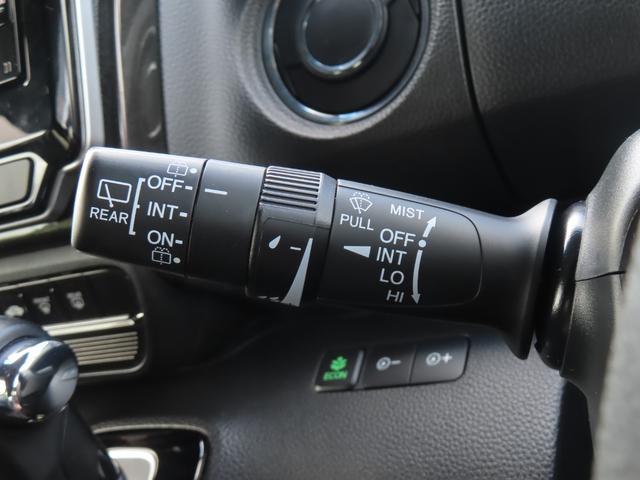 Ｎ－ＢＯＸカスタム Ｇ・Ｌホンダセンシング　ワンオーナー車　純正メモリーナビ　フルセグテレビ　バックカメラ　ＥＴＣ車載器　ホンダセンシング　地デジＴＶ　サイドカメラ　助手席エアバッグ　キーレス　スマ－トキ－　リアカメラ　ナビＴＶ　前車追従機能（34枚目）