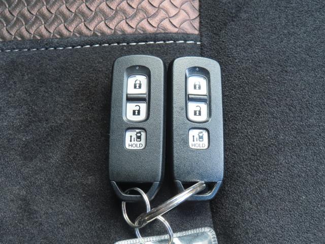 Ｎ－ＢＯＸカスタム Ｇ・Ｌホンダセンシング　ワンオーナー車　純正メモリーナビ　フルセグテレビ　バックカメラ　ＥＴＣ車載器　ホンダセンシング　地デジＴＶ　サイドカメラ　助手席エアバッグ　キーレス　スマ－トキ－　リアカメラ　ナビＴＶ　前車追従機能（38枚目）