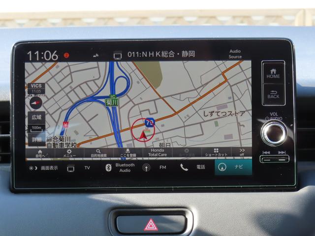 ヴェゼル e:HEVX ワンオーナー車 コネクトディスプレイ フルセグテレビ バックカメラ ETC車載器 ホンダセンシング AAC 1オーナ スマ-トキ- 誤発進抑制 PW リアカメラ クルコン ESC ETC装備 ABS(20枚目)