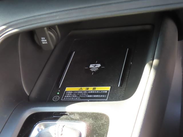 ヴェゼル e:HEVX ワンオーナー車 コネクトディスプレイ フルセグテレビ バックカメラ ETC車載器 ホンダセンシング AAC 1オーナ スマ-トキ- 誤発進抑制 PW リアカメラ クルコン ESC ETC装備 ABS(26枚目)