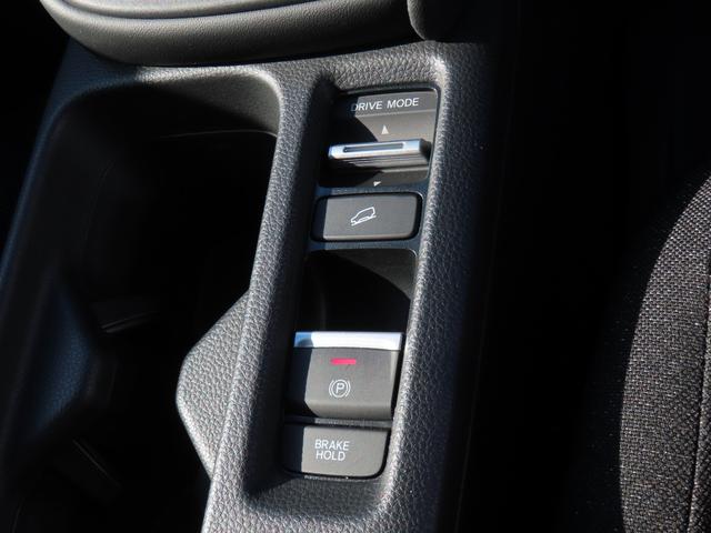 ヴェゼル e:HEVX ワンオーナー車 コネクトディスプレイ フルセグテレビ バックカメラ ETC車載器 ホンダセンシング AAC 1オーナ スマ-トキ- 誤発進抑制 PW リアカメラ クルコン ESC ETC装備 ABS(27枚目)