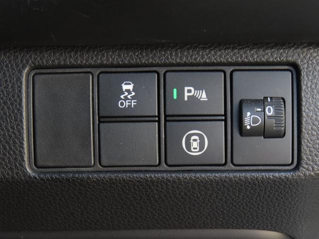 ヴェゼル e:HEVX ワンオーナー車 コネクトディスプレイ フルセグテレビ バックカメラ ETC車載器 ホンダセンシング AAC 1オーナ スマ-トキ- 誤発進抑制 PW リアカメラ クルコン ESC ETC装備 ABS(29枚目)