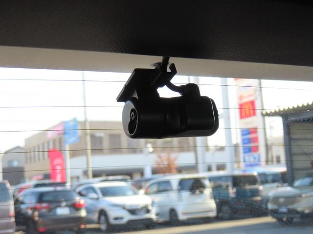 ヴェゼル e:HEVX ワンオーナー車 コネクトディスプレイ フルセグテレビ バックカメラ ETC車載器 ホンダセンシング AAC 1オーナ スマ-トキ- 誤発進抑制 PW リアカメラ クルコン ESC ETC装備 ABS(31枚目)