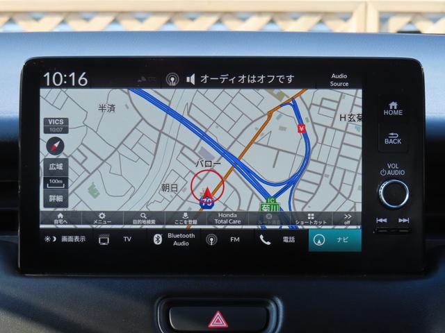 ヴェゼル e:HEVZ ワンオーナー車 コネクトディスプレイ フルセグテレビ バックカメラ シートヒーター ETC車載器 ホンダセンシング 衝突回避支援ブレーキ機能 パノラミックビューモニター 1オナ スマキ Pトランク(20枚目)
