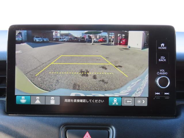 ヴェゼル e:HEVZ ワンオーナー車 コネクトディスプレイ フルセグテレビ バックカメラ シートヒーター ETC車載器 ホンダセンシング 衝突回避支援ブレーキ機能 パノラミックビューモニター 1オナ スマキ Pトランク(22枚目)
