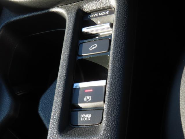 ヴェゼル e:HEVZ ワンオーナー車 コネクトディスプレイ フルセグテレビ バックカメラ シートヒーター ETC車載器 ホンダセンシング 衝突回避支援ブレーキ機能 パノラミックビューモニター 1オナ スマキ Pトランク(29枚目)