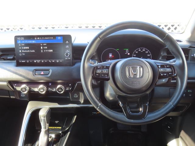 ヴェゼル e:HEVZ ワンオーナー車 コネクトディスプレイ フルセグテレビ バックカメラ シートヒーター ETC車載器 ホンダセンシング 衝突回避支援ブレーキ機能 パノラミックビューモニター 1オナ スマキ Pトランク(30枚目)