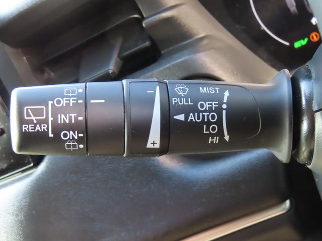 ヴェゼル e:HEVZ ワンオーナー車 コネクトディスプレイ フルセグテレビ バックカメラ シートヒーター ETC車載器 ホンダセンシング 衝突回避支援ブレーキ機能 パノラミックビューモニター 1オナ スマキ Pトランク(33枚目)
