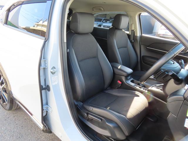 ヴェゼル e:HEVZ ワンオーナー車 純正9インチナビ フルセグテレビ バックカメラ シートヒーター ETC車載器 ホンダセンシング 1オーナー Rカメラ スマ-トキ- アクティブクルーズ サイドエアバッグ ナビTV(10枚目)