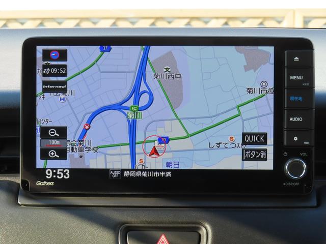 ヴェゼル e:HEVZ ワンオーナー車 純正9インチナビ フルセグテレビ バックカメラ シートヒーター ETC車載器 ホンダセンシング 1オーナー Rカメラ スマ-トキ- アクティブクルーズ サイドエアバッグ ナビTV(20枚目)