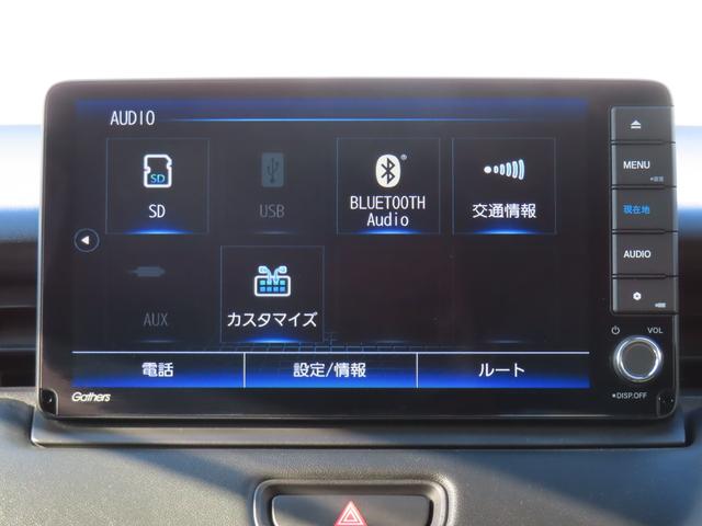 ヴェゼル e:HEVZ ワンオーナー車 純正9インチナビ フルセグテレビ バックカメラ シートヒーター ETC車載器 ホンダセンシング 1オーナー Rカメラ スマ-トキ- アクティブクルーズ サイドエアバッグ ナビTV(21枚目)