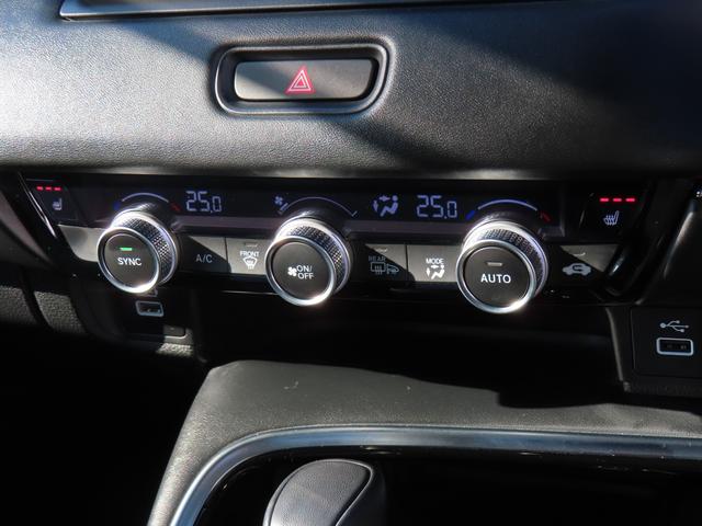 ヴェゼル e:HEVZ ワンオーナー車 純正9インチナビ フルセグテレビ バックカメラ シートヒーター ETC車載器 ホンダセンシング 1オーナー Rカメラ スマ-トキ- アクティブクルーズ サイドエアバッグ ナビTV(24枚目)