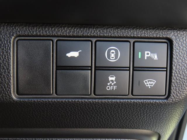 ヴェゼル e:HEVZ ワンオーナー車 純正9インチナビ フルセグテレビ バックカメラ シートヒーター ETC車載器 ホンダセンシング 1オーナー Rカメラ スマ-トキ- アクティブクルーズ サイドエアバッグ ナビTV(29枚目)