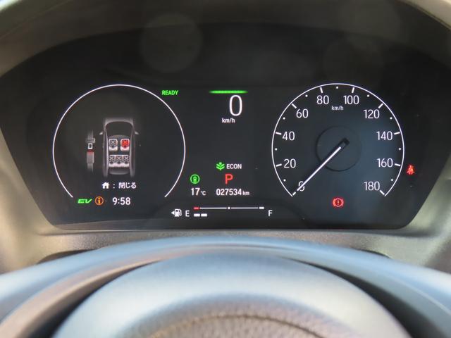 ヴェゼル e:HEVZ ワンオーナー車 純正9インチナビ フルセグテレビ バックカメラ シートヒーター ETC車載器 ホンダセンシング 1オーナー Rカメラ スマ-トキ- アクティブクルーズ サイドエアバッグ ナビTV(35枚目)