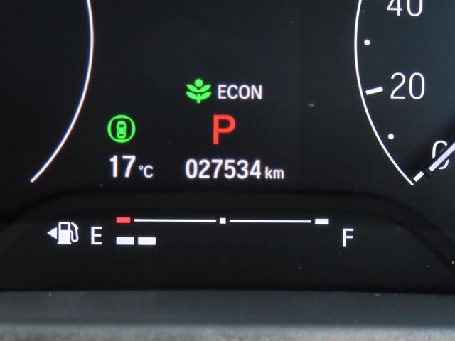 ヴェゼル e:HEVZ ワンオーナー車 純正9インチナビ フルセグテレビ バックカメラ シートヒーター ETC車載器 ホンダセンシング 1オーナー Rカメラ スマ-トキ- アクティブクルーズ サイドエアバッグ ナビTV(36枚目)