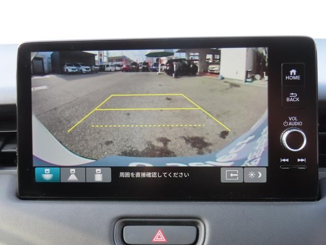 ヴェゼル e:HEVZ ワンオーナー車 コネクトディスプレイ フルセグテレビ バックカメラ シートヒーター ETC車載器 ホンダセンシング 衝突回避支援ブレーキ機能 パノラミックビューモニター 1オナ スマキ Pトランク(22枚目)