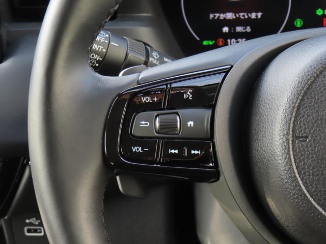ヴェゼル e:HEVZ ワンオーナー車 コネクトディスプレイ フルセグテレビ バックカメラ シートヒーター ETC車載器 ホンダセンシング 衝突回避支援ブレーキ機能 パノラミックビューモニター 1オナ スマキ Pトランク(31枚目)