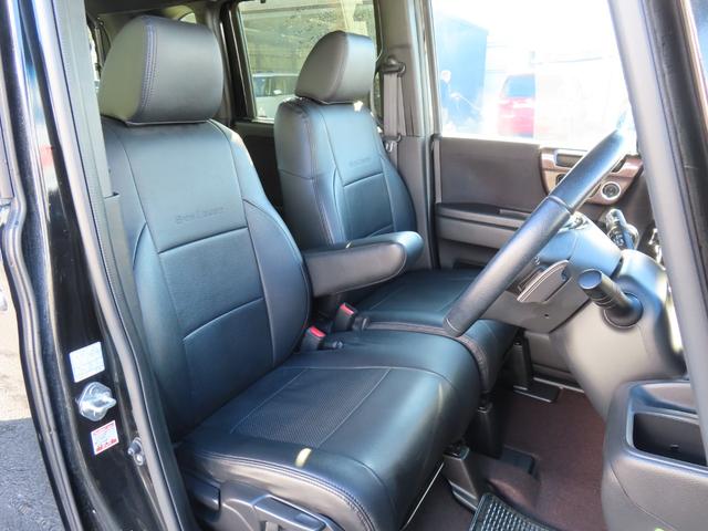 Ｎ－ＢＯＸカスタム Ｇ・Ｌターボホンダセンシング　ワンオーナー車　社外ＳＤナビ　フルセグテレビ　バックカメラ　ＥＴＣ車載器　ホンダセンシング　両側ＰＷスライドドア　Ｂモニタ　クルーズコントロール　ナビＴＶ　キーレスエントリー　ＶＳＡ　ＬＥＤランプ（10枚目）