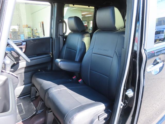 Ｎ－ＢＯＸカスタム Ｇ・Ｌターボホンダセンシング　ワンオーナー車　社外ＳＤナビ　フルセグテレビ　バックカメラ　ＥＴＣ車載器　ホンダセンシング　両側ＰＷスライドドア　Ｂモニタ　クルーズコントロール　ナビＴＶ　キーレスエントリー　ＶＳＡ　ＬＥＤランプ（12枚目）