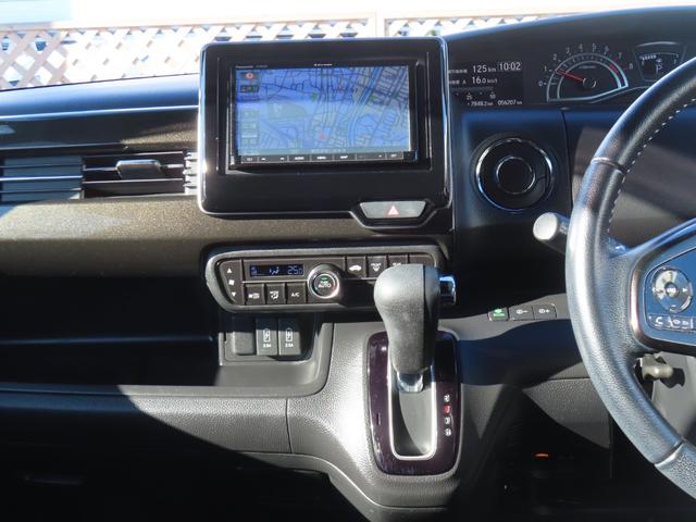 Ｎ－ＢＯＸカスタム Ｇ・Ｌターボホンダセンシング　ワンオーナー車　社外ＳＤナビ　フルセグテレビ　バックカメラ　ＥＴＣ車載器　ホンダセンシング　両側ＰＷスライドドア　Ｂモニタ　クルーズコントロール　ナビＴＶ　キーレスエントリー　ＶＳＡ　ＬＥＤランプ（17枚目）