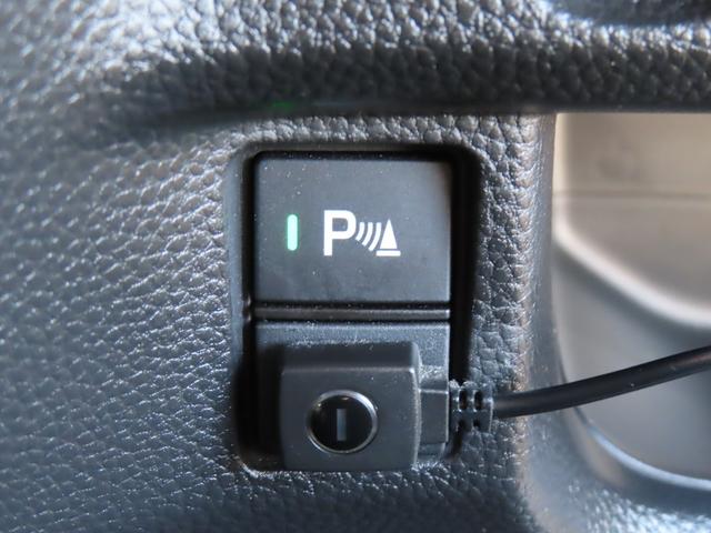 Ｎ－ＢＯＸカスタム Ｇ・Ｌターボホンダセンシング　ワンオーナー車　社外ＳＤナビ　フルセグテレビ　バックカメラ　ＥＴＣ車載器　ホンダセンシング　両側ＰＷスライドドア　Ｂモニタ　クルーズコントロール　ナビＴＶ　キーレスエントリー　ＶＳＡ　ＬＥＤランプ（26枚目）