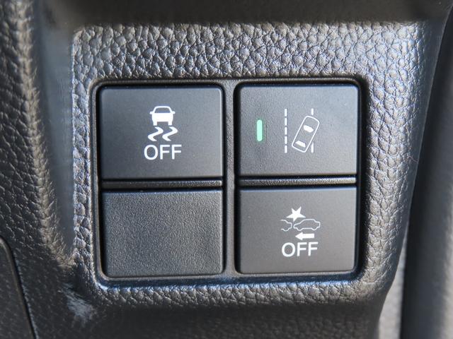 Ｎ－ＢＯＸカスタム Ｇ・Ｌターボホンダセンシング　ワンオーナー車　社外ＳＤナビ　フルセグテレビ　バックカメラ　ＥＴＣ車載器　ホンダセンシング　両側ＰＷスライドドア　Ｂモニタ　クルーズコントロール　ナビＴＶ　キーレスエントリー　ＶＳＡ　ＬＥＤランプ（28枚目）