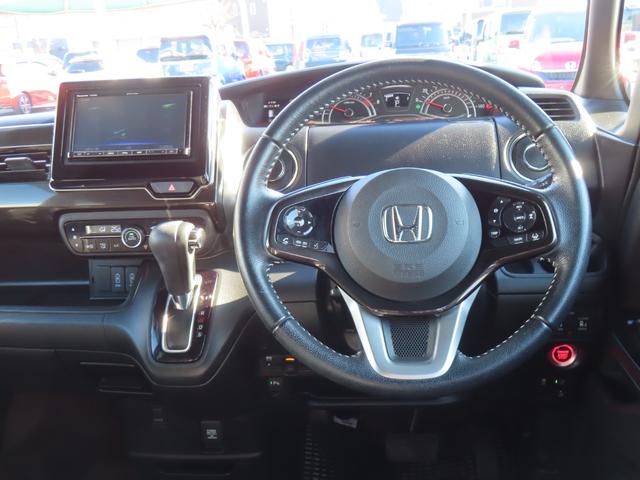 Ｎ－ＢＯＸカスタム Ｇ・Ｌターボホンダセンシング　ワンオーナー車　社外ＳＤナビ　フルセグテレビ　バックカメラ　ＥＴＣ車載器　ホンダセンシング　両側ＰＷスライドドア　Ｂモニタ　クルーズコントロール　ナビＴＶ　キーレスエントリー　ＶＳＡ　ＬＥＤランプ（31枚目）
