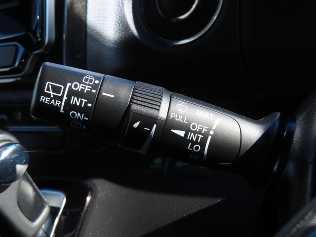 Ｎ－ＢＯＸカスタム Ｇ・Ｌターボホンダセンシング　ワンオーナー車　社外ＳＤナビ　フルセグテレビ　バックカメラ　ＥＴＣ車載器　ホンダセンシング　両側ＰＷスライドドア　Ｂモニタ　クルーズコントロール　ナビＴＶ　キーレスエントリー　ＶＳＡ　ＬＥＤランプ（34枚目）