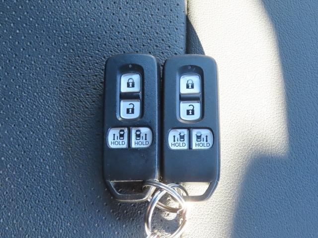 Ｎ－ＢＯＸカスタム Ｇ・Ｌターボホンダセンシング　ワンオーナー車　社外ＳＤナビ　フルセグテレビ　バックカメラ　ＥＴＣ車載器　ホンダセンシング　両側ＰＷスライドドア　Ｂモニタ　クルーズコントロール　ナビＴＶ　キーレスエントリー　ＶＳＡ　ＬＥＤランプ（38枚目）