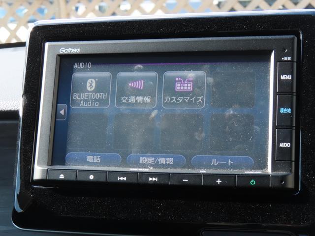 Ｎ－ＯＮＥ プレミアム　ワンオーナー車　純正メモリーナビ　バックカメラ　シートヒーター　ＥＴＣ車載器　ホンダセンシング　ＵＳＢポート　衝突軽減　ＥＳＣ　ＬＥＤ　シ－トヒ－タ－　カーテンエアバック　スマートキー　ＡＡＣ　ＡＢＳ（21枚目）