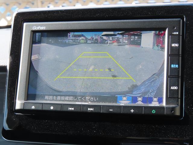 Ｎ－ＯＮＥ プレミアム　ワンオーナー車　純正メモリーナビ　バックカメラ　シートヒーター　ＥＴＣ車載器　ホンダセンシング　ＵＳＢポート　衝突軽減　ＥＳＣ　ＬＥＤ　シ－トヒ－タ－　カーテンエアバック　スマートキー　ＡＡＣ　ＡＢＳ（22枚目）