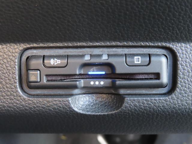 Ｎ－ＯＮＥ プレミアム　ワンオーナー車　純正メモリーナビ　バックカメラ　シートヒーター　ＥＴＣ車載器　ホンダセンシング　ＵＳＢポート　衝突軽減　ＥＳＣ　ＬＥＤ　シ－トヒ－タ－　カーテンエアバック　スマートキー　ＡＡＣ　ＡＢＳ（28枚目）