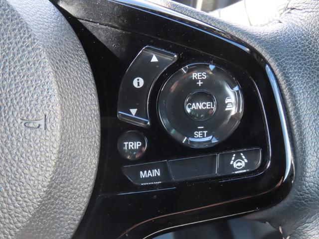 Ｎ－ＯＮＥ プレミアム　ワンオーナー車　純正メモリーナビ　バックカメラ　シートヒーター　ＥＴＣ車載器　ホンダセンシング　ＵＳＢポート　衝突軽減　ＥＳＣ　ＬＥＤ　シ－トヒ－タ－　カーテンエアバック　スマートキー　ＡＡＣ　ＡＢＳ（33枚目）