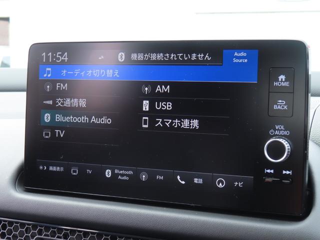 ＺＲ－Ｖ Ｚ　ワンオーナー車　コネクトディスプレイ　フルセグテレビ　バックカメラ　シートヒーター　ＥＴＣ車載器　ホンダセンシング　Ｄレコ　インテリキー　カーテンエアバック　地デジ　ＶＳＡ　Ｂカメラ　クルコン　ＵＳＢ（18枚目）
