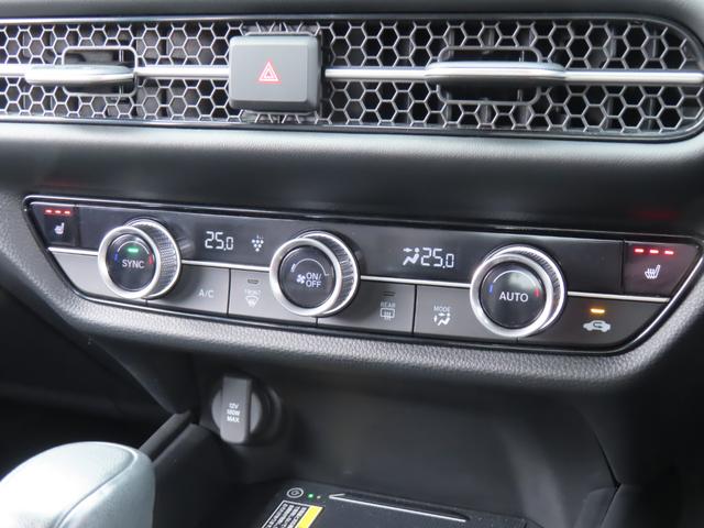 ＺＲ－Ｖ Ｚ　ワンオーナー車　コネクトディスプレイ　フルセグテレビ　バックカメラ　シートヒーター　ＥＴＣ車載器　ホンダセンシング　Ｄレコ　インテリキー　カーテンエアバック　地デジ　ＶＳＡ　Ｂカメラ　クルコン　ＵＳＢ（21枚目）