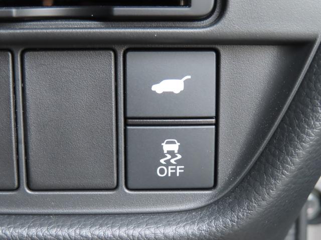 ＺＲ－Ｖ Ｚ　ワンオーナー車　コネクトディスプレイ　フルセグテレビ　バックカメラ　シートヒーター　ＥＴＣ車載器　ホンダセンシング　Ｄレコ　インテリキー　カーテンエアバック　地デジ　ＶＳＡ　Ｂカメラ　クルコン　ＵＳＢ（23枚目）