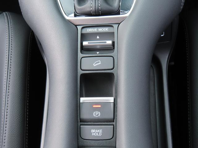 ＺＲ－Ｖ Ｚ　ワンオーナー車　コネクトディスプレイ　フルセグテレビ　バックカメラ　シートヒーター　ＥＴＣ車載器　ホンダセンシング　Ｄレコ　インテリキー　カーテンエアバック　地デジ　ＶＳＡ　Ｂカメラ　クルコン　ＵＳＢ（24枚目）