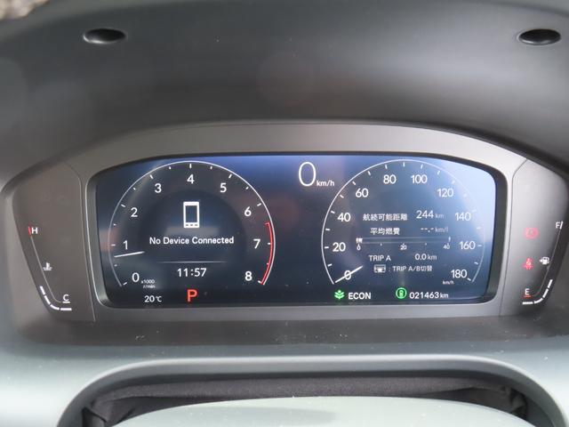 ＺＲ－Ｖ Ｚ　ワンオーナー車　コネクトディスプレイ　フルセグテレビ　バックカメラ　シートヒーター　ＥＴＣ車載器　ホンダセンシング　Ｄレコ　インテリキー　カーテンエアバック　地デジ　ＶＳＡ　Ｂカメラ　クルコン　ＵＳＢ（34枚目）